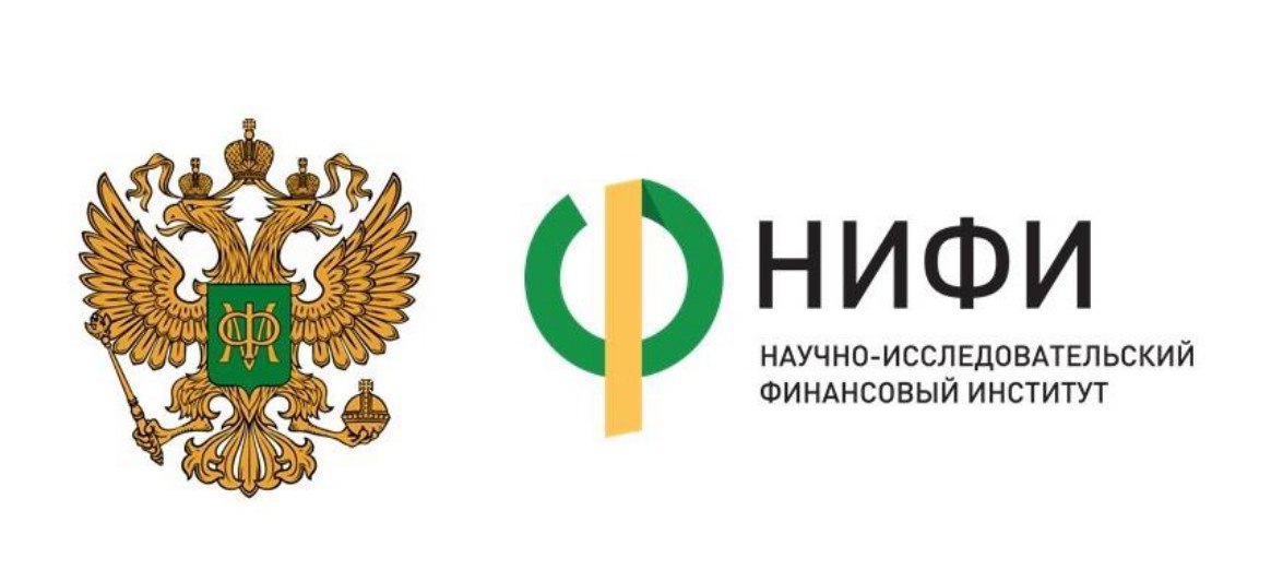 НИФИ