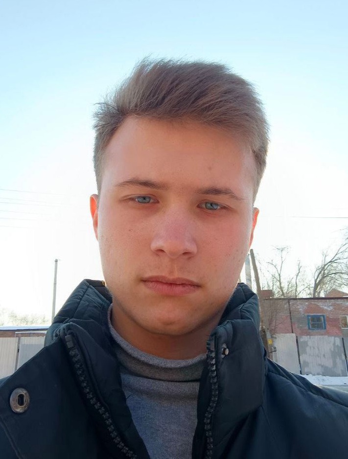 Голубев Арсений