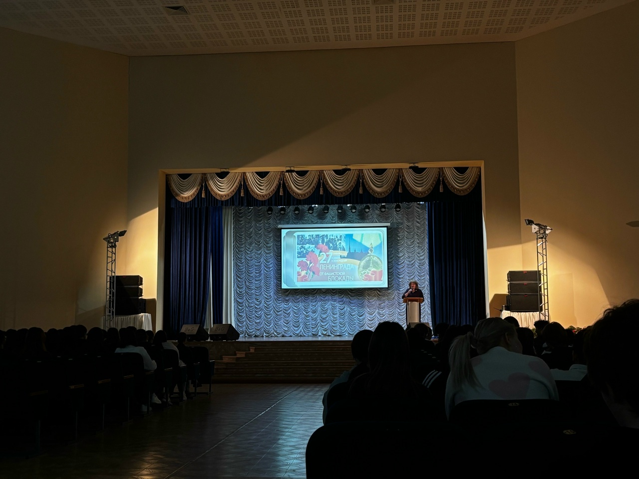 «Блокадный хлеб»: память, единство, сила духа