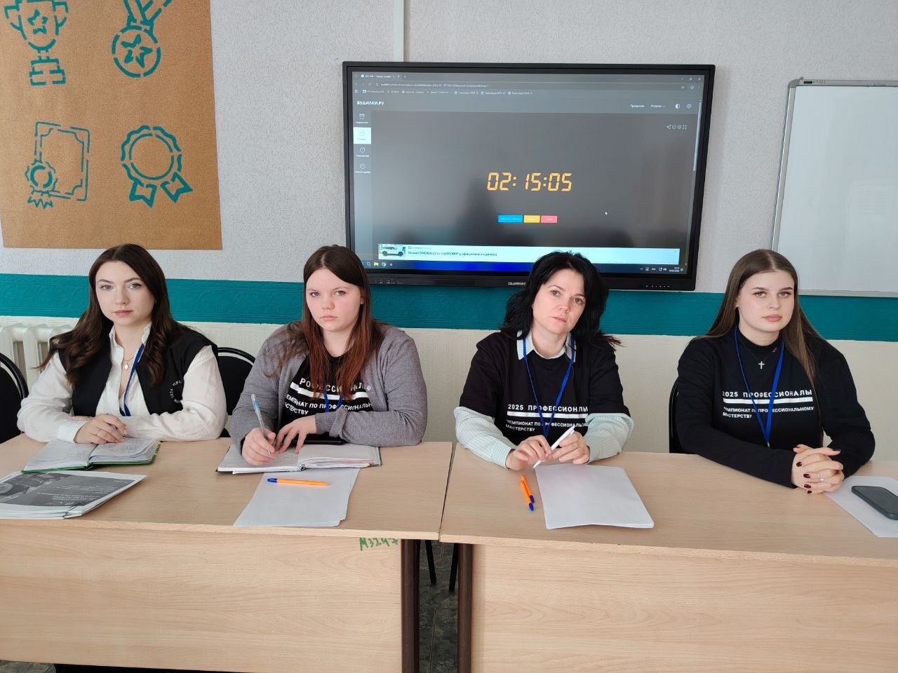 Юные рекрутеры в деле: второй день Чемпионата „Профессионалы“ полон вызовов