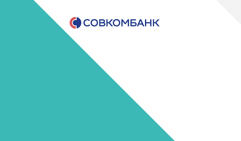 Встреча с экспертом: студенты Финуниверситета обсудили актуальные банковские услуги с представителем Совкомбанк