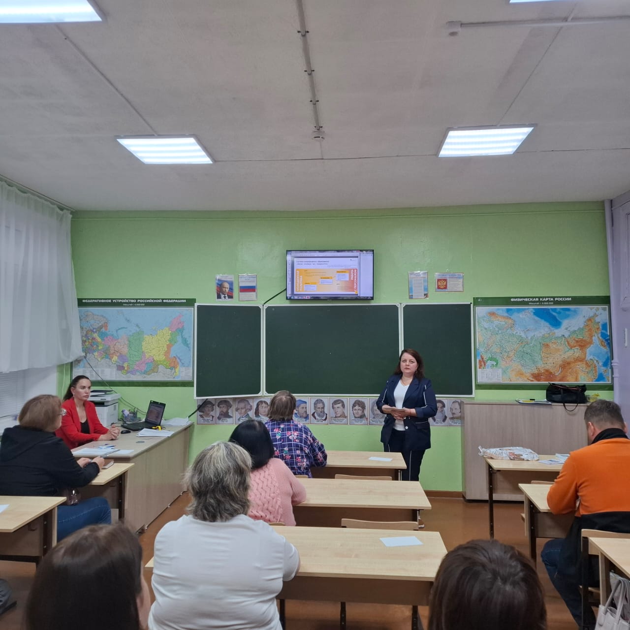 Родительском собрание