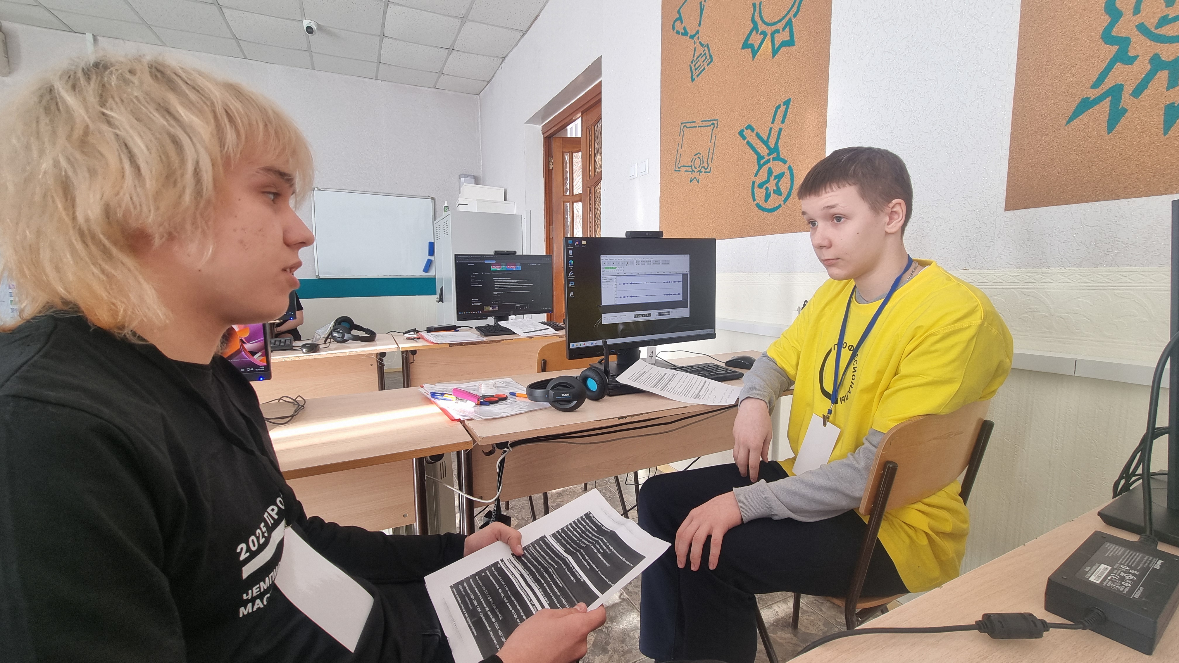 Первый конкурсный день регионального этапа чемпионата «Профессионалы»