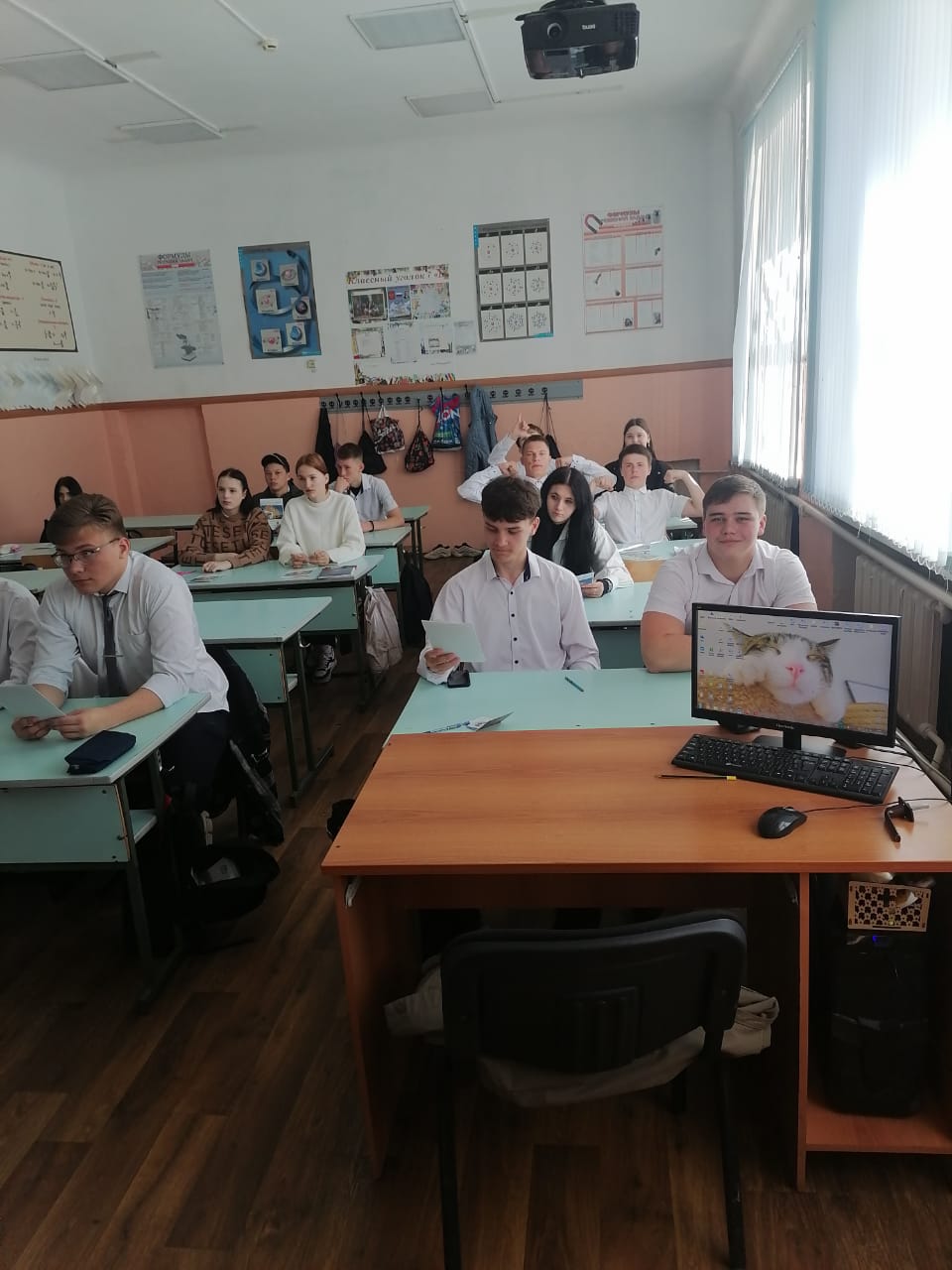 Профессиональное самоопределение