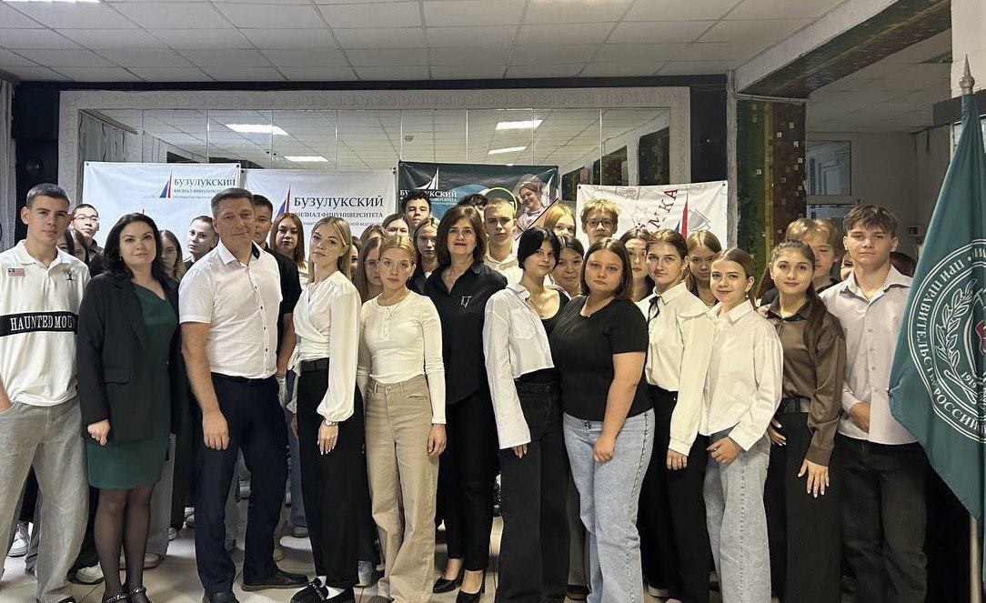 Секреты успешной карьеры в банковском секторе