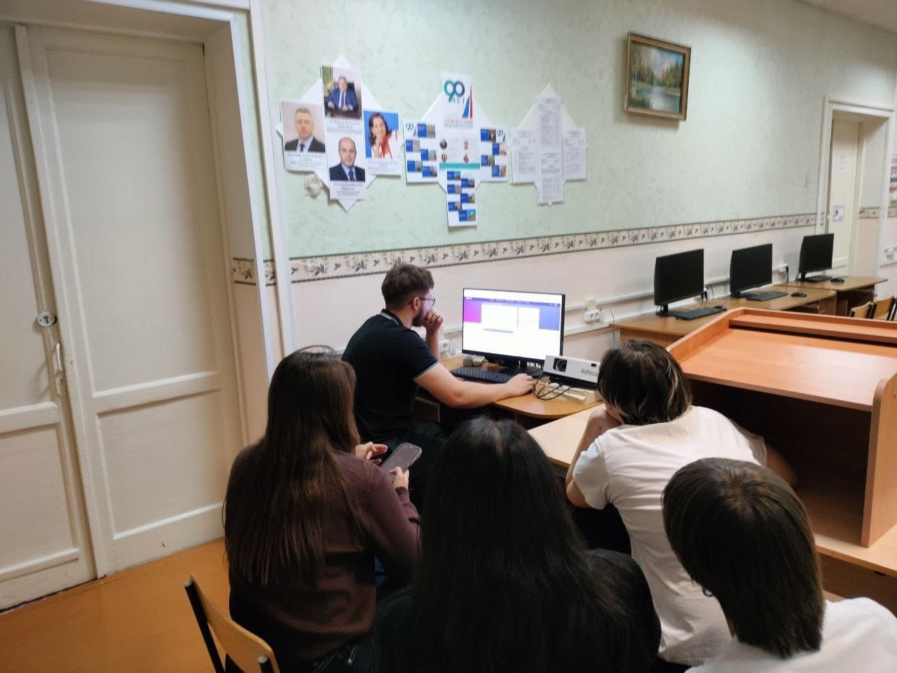 «ФинИгра» от Банка России