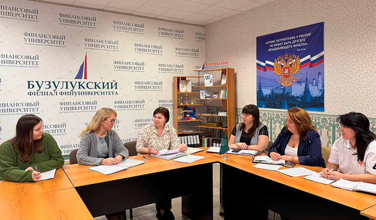 Экспертное сообщество чемпионатного движение «Профессионалы» обсудили перспективы подготовки юниоров по компетенции «Рекрутинг»