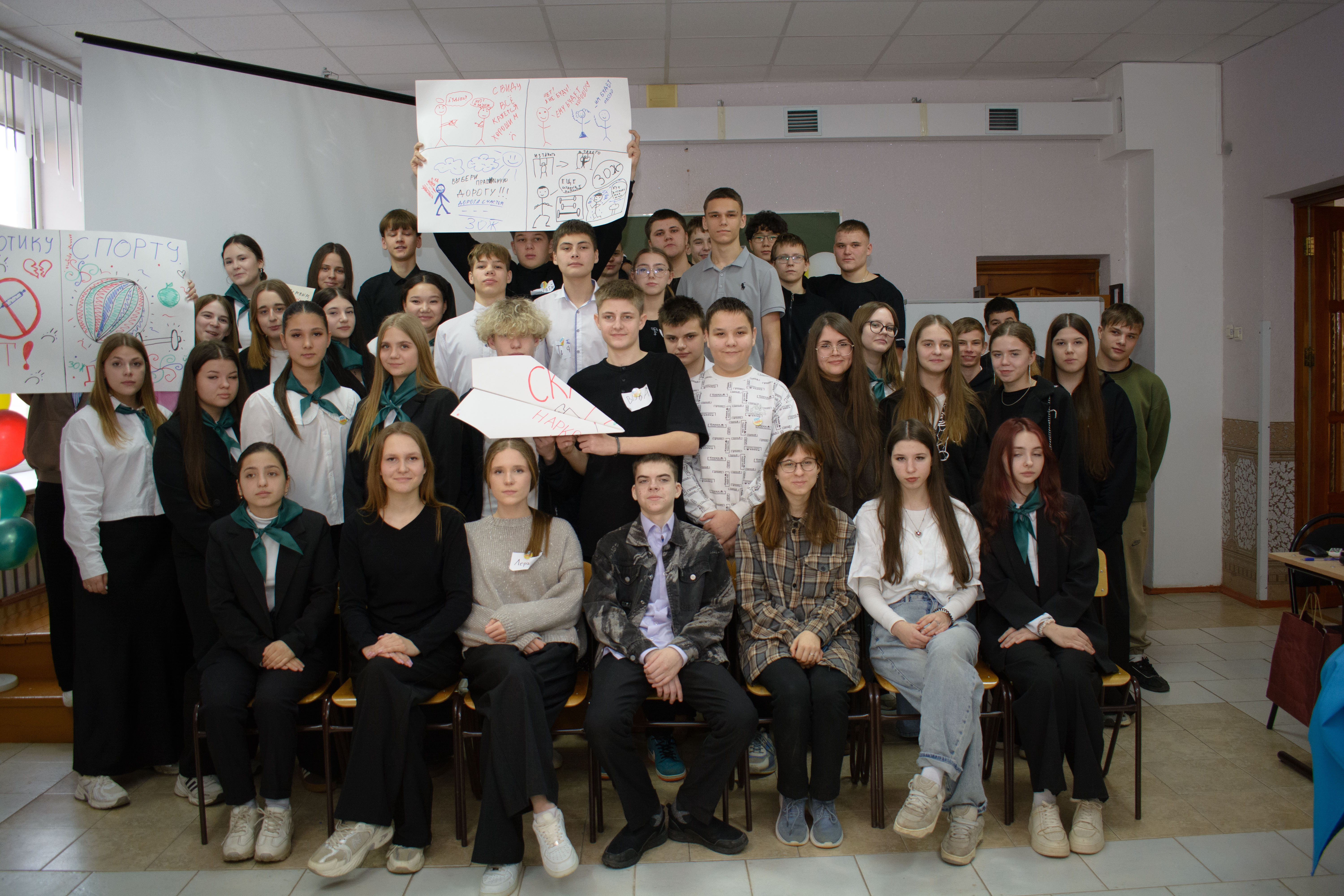 Форум в Бузулуке объединил усилия против распространения наркомании