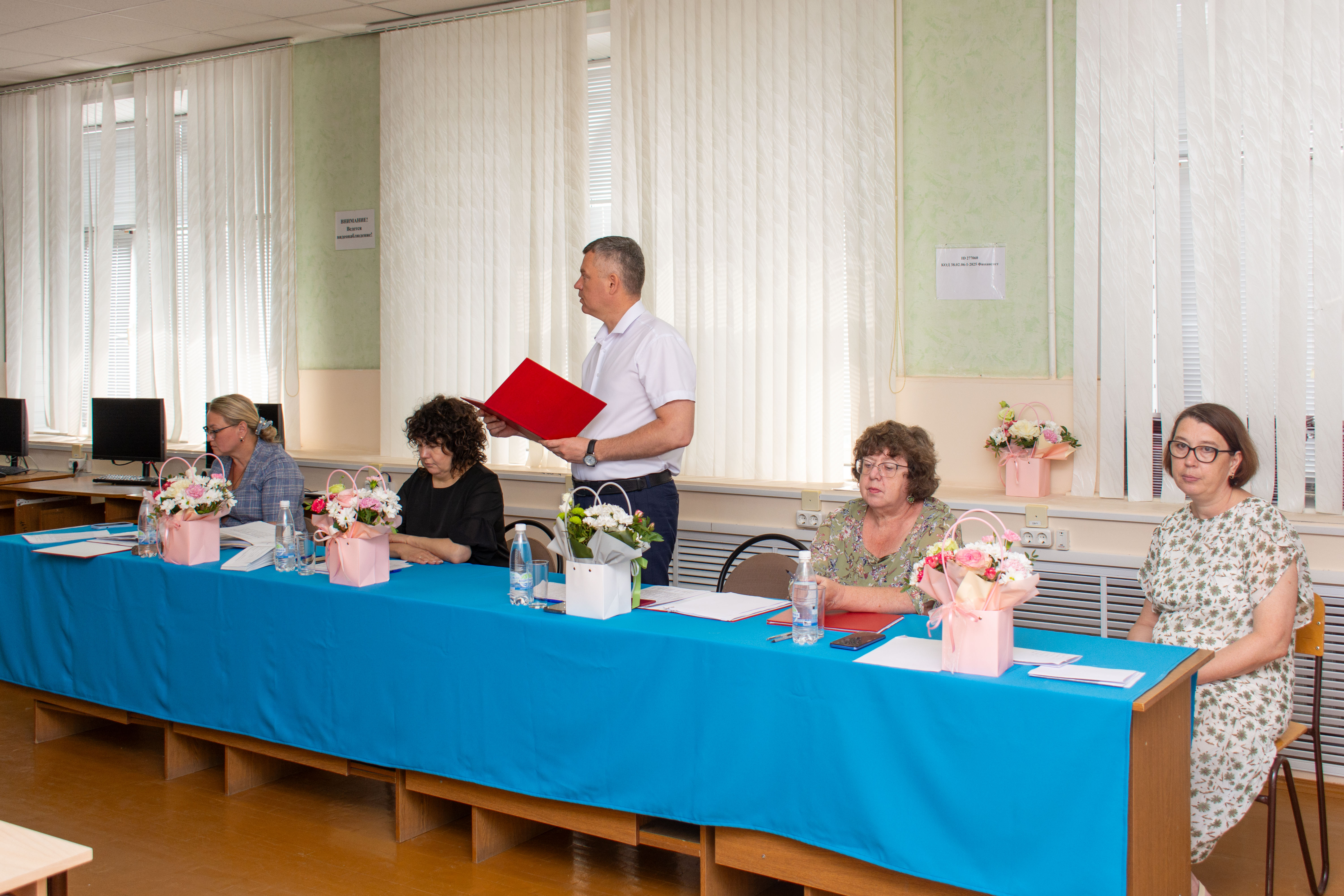 Защиты дипломных работ